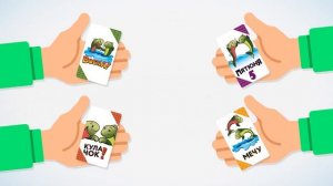 Настольная игра Вобла: правила