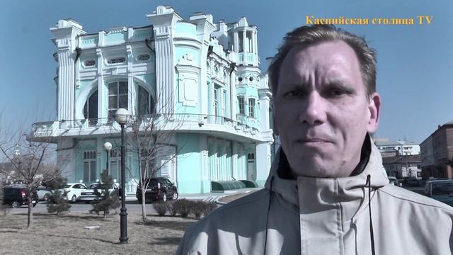 Легенды, Байки и Истории Астрахани. Выпуск 10. смотреть онлайн