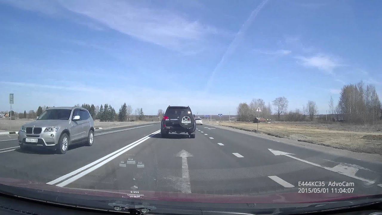 Поездка на дачу ч2 2 смотреть онлайн