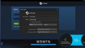 Потеря Steam Guard - Решение!