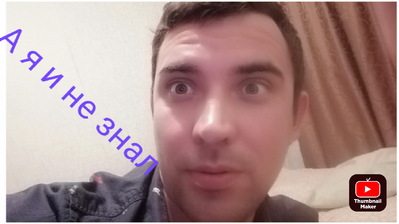 Алкоголь превыше всего. смотреть онлайн