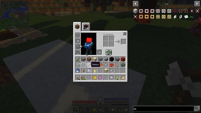 МАЙНКРАФТ: ВЫЖИВАНИЕ в РЕАЛЬНОЙ ЖИЗНИ #12 - СДЕЛАЛИ СМАРТ АВТОМОБИЛЬ / СКРАФТИЛИ МАШИНУ! смотреть онлайн