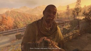 Прохождение Dying Light 2  Часть 1, без комментариев, Walkthrough Dying Light 2 Part 1, no comments