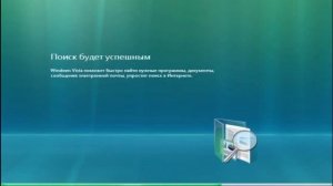 Откат Windows 10 до Windows 1.0