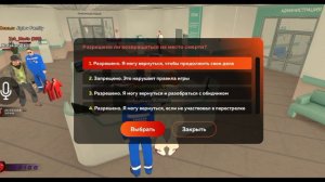 КАК ВСТУПИТЬ в любую ОРГАНИЗАЦИЮ на BLACK RUSSIA.