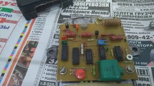 Где можно найти КМ конденсаторы 3 января 2021 г.