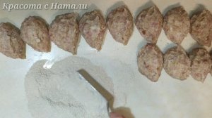 Как СФОРМОВАТЬ КОТЛЕТЫ. (По просьбе подписчицы)