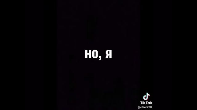 Хочу быть храбрым как Наруто умным как Шикамару: смотреть онлайн