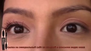 Дешевая тушь для ресниц, чем разбавить тушь для ресниц