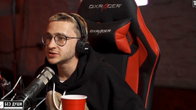 Джарахов feat. Поперечный - Инсулин (prod by Nayon Rogue) #roguedrug смотреть онлайн