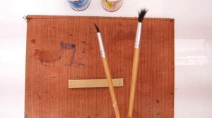 Тренчик для ремня