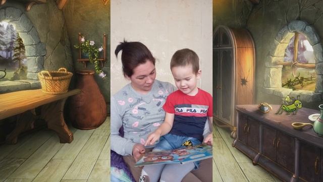 Презентация ко Дню детской книги. Группа "Пчелки" смотреть онлайн