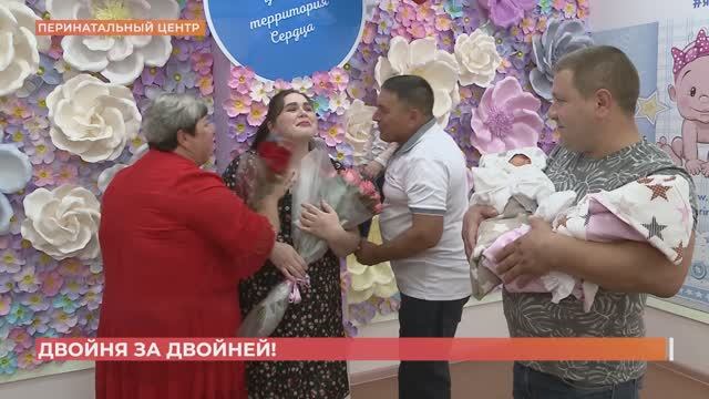 У новочерскасской семьи родились двойняшки, через год после рождения двойняшек!
