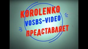 Экскурсия «Форма одежды и вооружение Красной армии в период Великой отечественной войны»