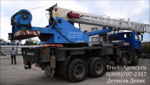 Продажа Автокрана Галичанин КС 55729