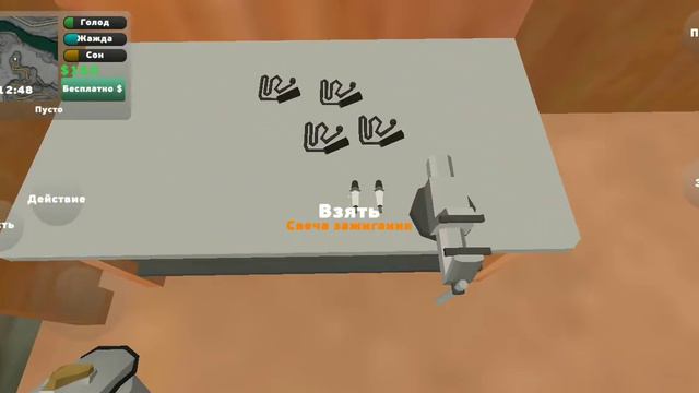 игра пикап без голоса почти собрал мотор (игрок ТВ)! смотреть онлайн