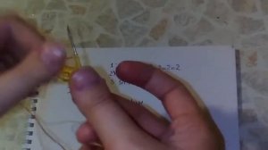 Фриволите иглой. Урок 7. Цветок с бисером.