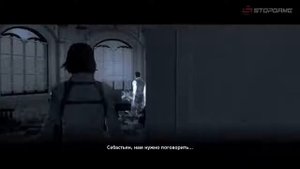 Предыстория The Evil Within. Обзор сюжета