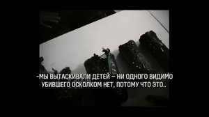 19 ЛЕТ НАЗАД ТЕРРОРИСТЫ ЗАХВАТИЛИ ЗАЛОЖНИКОВ ВО ВРЕМЯ ТОРЖЕСТВЕННОЙ ЛИНЕЙКИ
