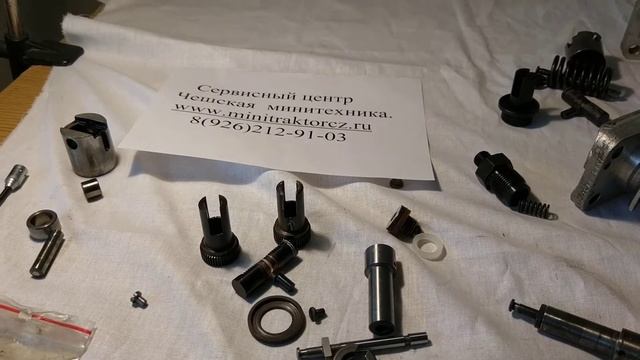 tz-4k-14 , двигатель 1D90, Видеоинструкция №6. Ремонт топливного насоса