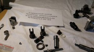tz-4k-14 , двигатель 1D90, Видеоинструкция №6. Ремонт топливного насоса