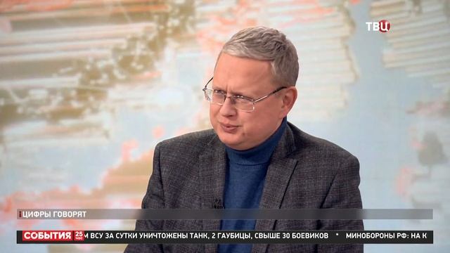 Экономист Делягин объяснил недельную дефляцию в России / События на ТВЦ