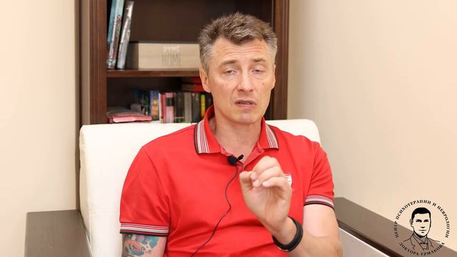 Лазаренко А.В. "Почему специалист молчит?" смотреть онлайн