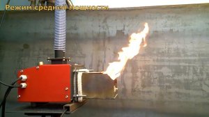 Пеллетная горелка 20 кВт -  Автоматическая горелка Altair. Работа на пеллете из лузги подсолнечника