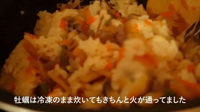 業務スーパー行ってみた/購入品で食べ盛りの子供を満たす簡単おしゃれなアレンジレシピ/時短料理/食費節約家事ルーティン/ワーママ主婦vlog смотреть онлайн