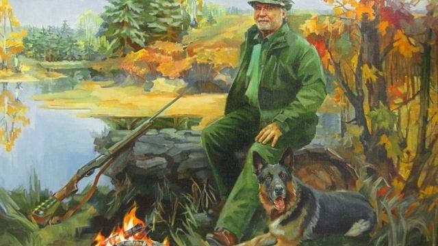 Лесник смотреть онлайн