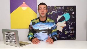 8 класс. Двоичная система счисления. Двоичная арифметика (УМК БОСОВА Л.Л., БОСОВА А.Ю.)
