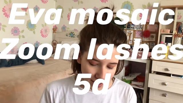 Золотые стрелки и rose gold смотреть онлайн