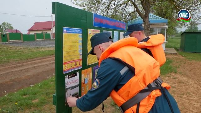 События 19 мая 2023 года / Эстафета / ЕДИ / Рейд по водоёмам / Светлана Мухина / Новости