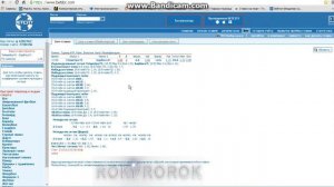 Стратегия ставок с минимальным риском