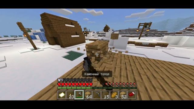 ВЫЖИВАНИЕ В ОДИНОЧКУ | MINECRAFT смотреть онлайн