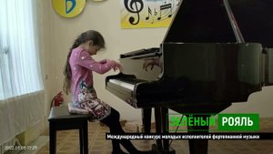 С.Ляпунов. Этюд; Р.Шуман.Фантастический танец/ Григорян Ева | ЗЕЛЁНЫЙ РОЯЛЬ