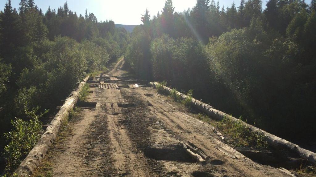 Мост через реку Улс по дороге к Жигаланским водопадам