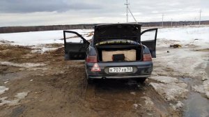 Надежный усилитель от компании Ural Sound | Булава 4.70