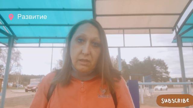 ОСОЗНАНИЕ ИСТИННЫХ И ЛОЖНЫХ МОТИВОВ В ЖИЗНИ смотреть онлайн