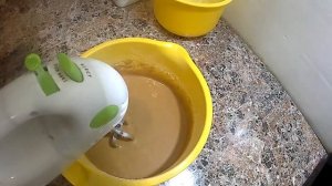 НЕЖНЫЙ КОФЕЙНЫЙ ПИРОГ.