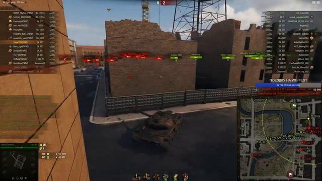 [PWNZ] АБСОЛЮТНЫЙ ФОРМАТ ● ВОЕННЫЕ ИГРЫ