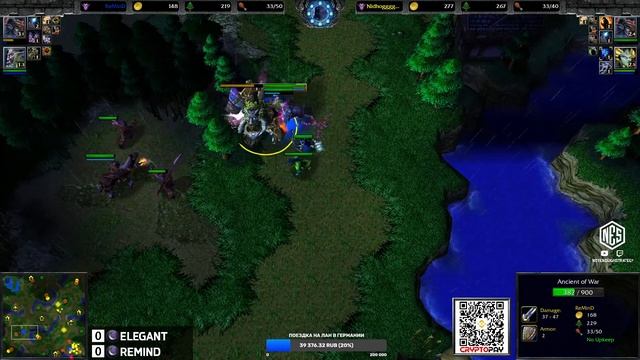 Командный Турнир: Ancient of Wonders Cup 2023 - День 8: Happy vs eer0 смотреть онлайн