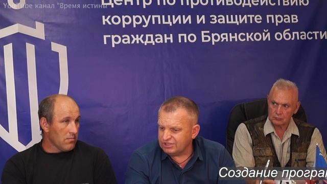 Незаконное Проникновение Полицейских В Дом Охотника!!!