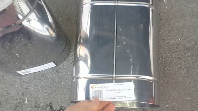 Овальные дымоходные трубы из нержавейки смотреть онлайн