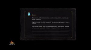 Лор dark souls переоценён