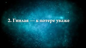 К чему снится рябина - Онлайн Сонник Эксперт