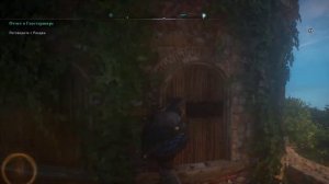 Форис Турре / КАК попасть в БАШНЮ  / ASSASSIN'S CREED VALHALLA  /   FORIS TURRE