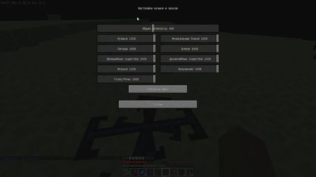 Lp.#Путешествие Майнкрафт#44!6 КОНЕЧНЫЙ БОССОВ!ОРДА АЙРАКО!КОНЕЦ СЕЗОНА! смотреть онлайн