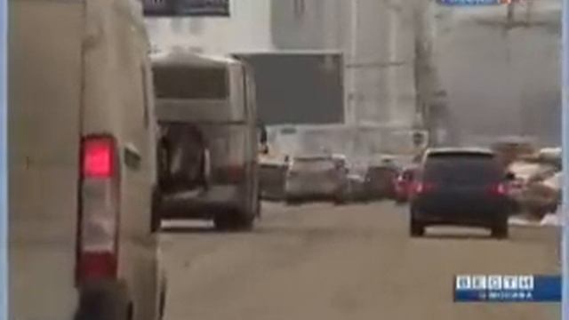 Пойман хакер, взломавший билборд