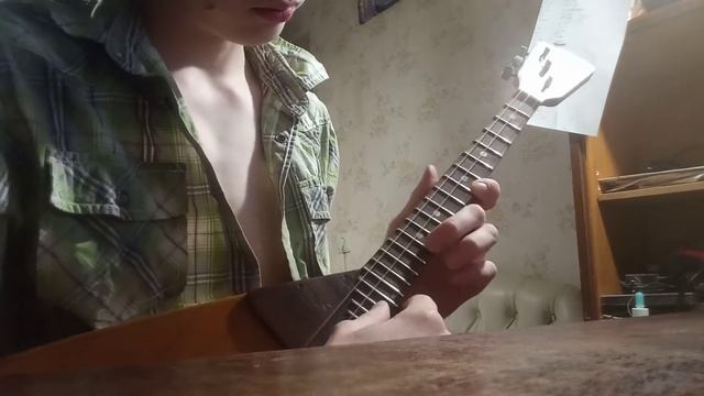 Колыбельная на балалайке смотреть онлайн